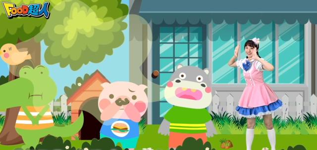 FOOD超人歡唱新樂園 第3集