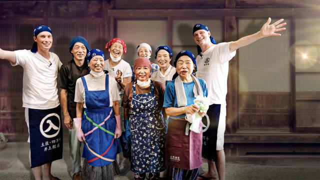 餐桌深度遊劇照 3