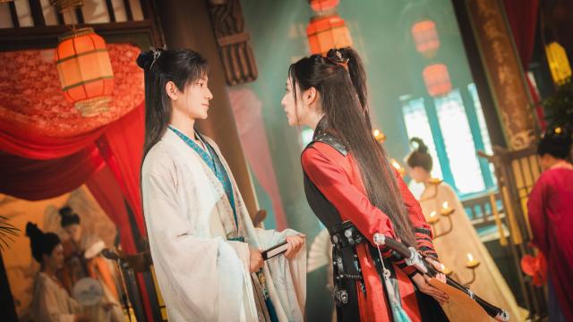 妙絕好姻緣 第2集