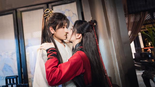 妙絕好姻緣 第8集