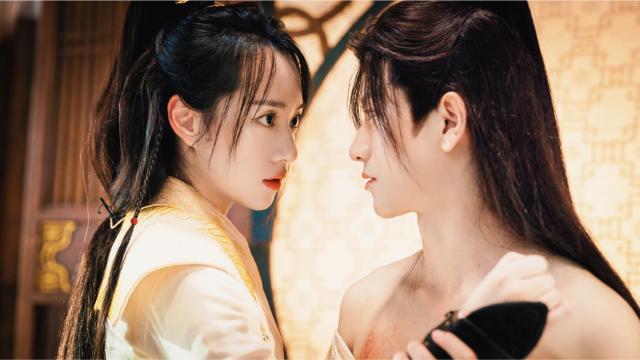 妙絕好姻緣 第11集