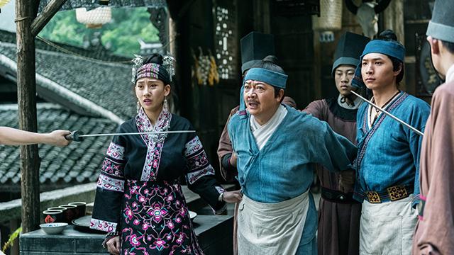 張三豐傳奇之道法自然劇照 3