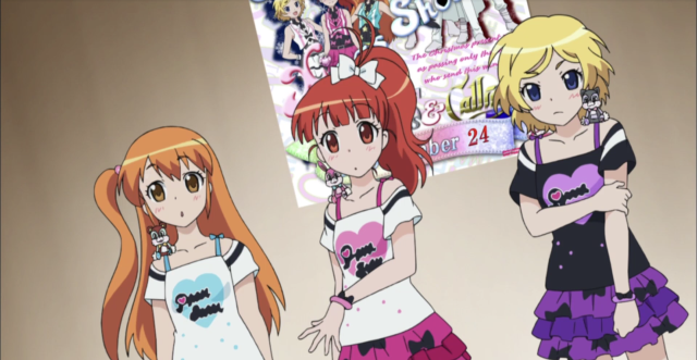 星光少女-極光之夢 第38集劇照 1