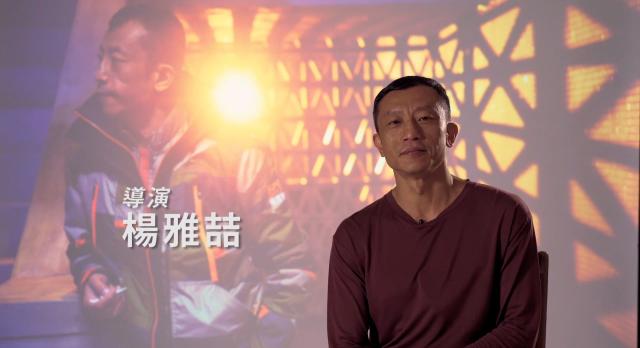 天橋上的魔術師 幕後花絮【故事篇】