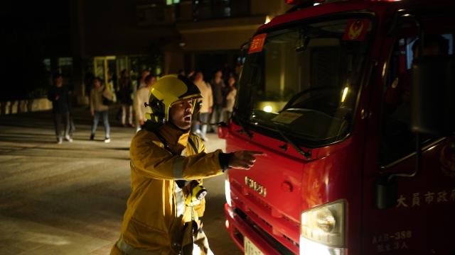 火神的眼淚 第3集