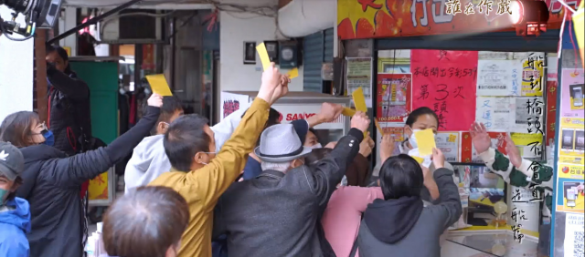 船到橋頭不會直 誰在作戲 造船篇劇照 1