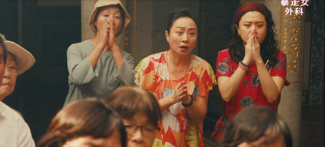 村裡來了個暴走女外科 5分鐘預告 線上看