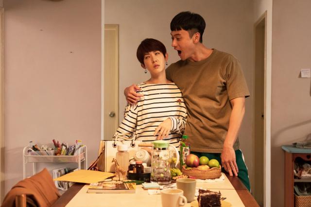 你的婚姻不是你的婚姻