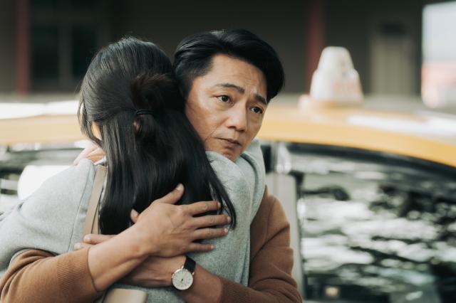 你的婚姻不是你的婚姻 線上看