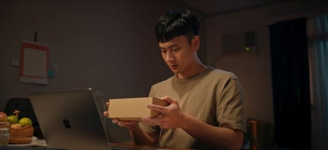 你的婚姻不是你的婚姻《恭請光臨曾賈府喜事》30秒預告 線上看