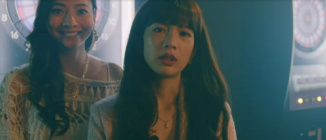 你的婚姻不是你的婚姻《恭請光臨曾賈府喜事》30秒預告