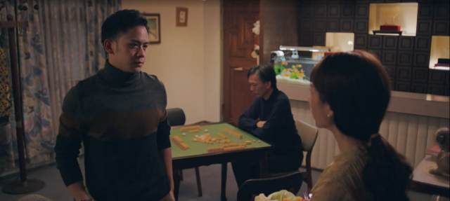 你的婚姻不是你的婚姻《恭請光臨曾賈府喜事》30秒預告 線上看