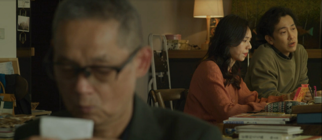 你的婚姻不是你的婚姻《恭請光臨曾賈府喜事》30秒預告 線上看