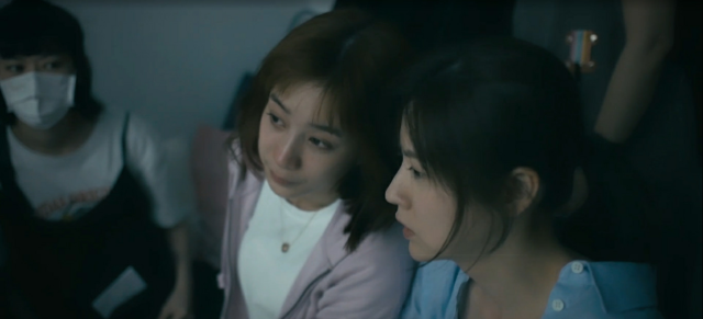 你的婚姻不是你的婚姻《恭請光臨曾賈府喜事》30秒預告 線上看