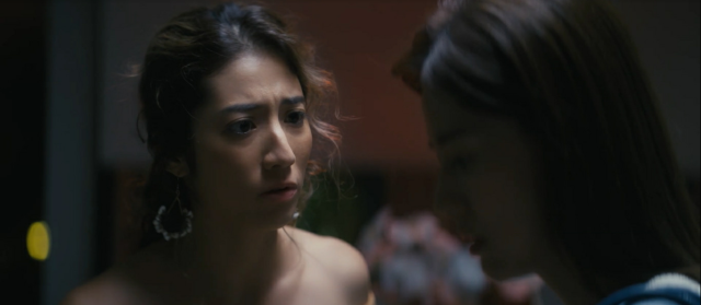 你的婚姻不是你的婚姻《恭請光臨曾賈府喜事》30秒預告 線上看