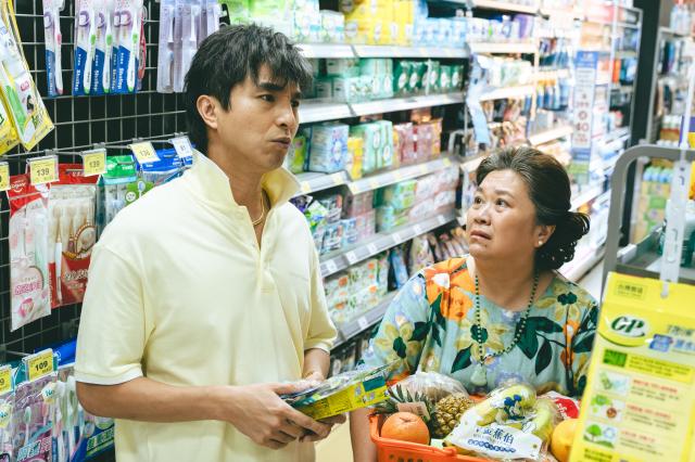 我的婆婆怎麼那麼可愛 第二季 線上看