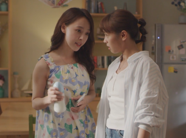 我的婆婆怎麼那麼可愛 第二季 線上看