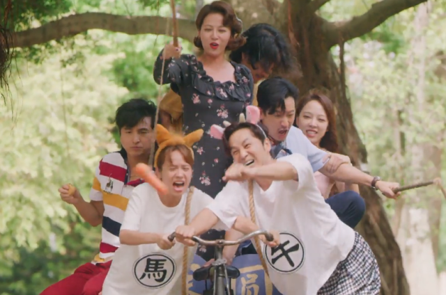 我的婆婆怎麼那麼可愛 第二季 線上看