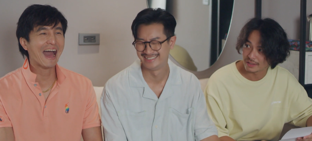 我的婆婆怎麼那麼可愛 第二季 線上看