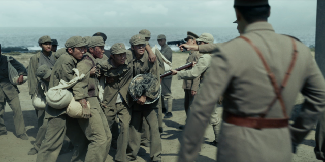 星空下的黑潮島嶼 第4集