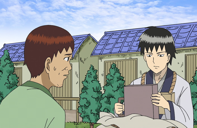 搞笑漫畫日和 GO 線上看