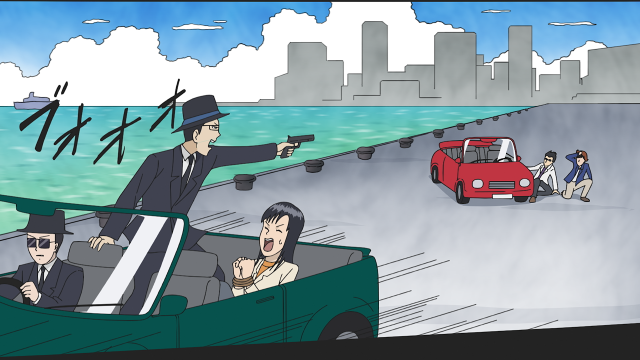 搞笑漫畫日和 GO 線上看