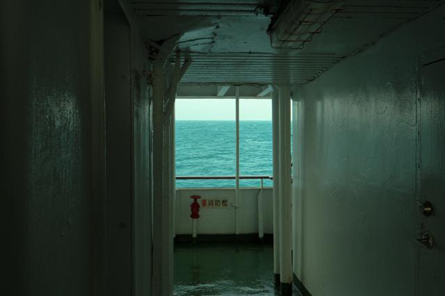 前往海水沖刷的戰地