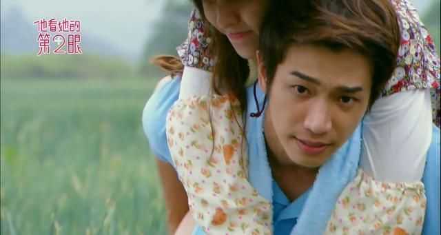 他看她的第2眼劇照 4