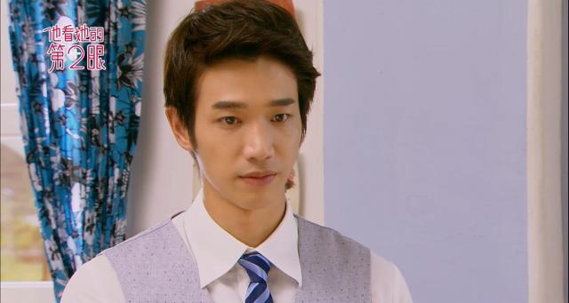 他看她的第2眼劇照 3