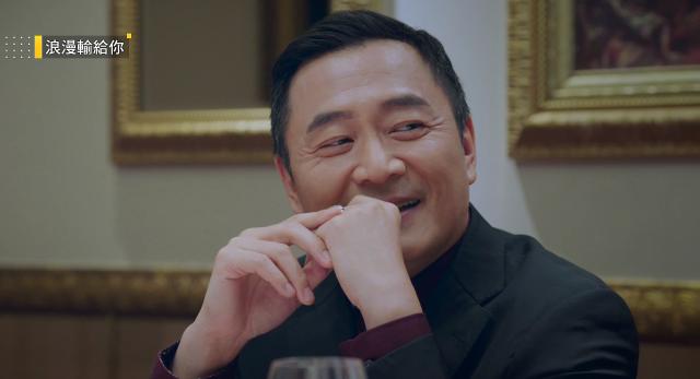 浪漫輸給你 第19集