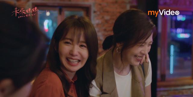 未來媽媽【大明星看什麼】郭書瑤、何浩辰 線上看