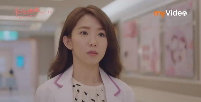 未來媽媽【大明星看什麼】郭書瑤、何浩辰 線上看