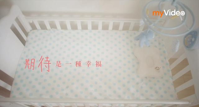 未來媽媽【大明星看什麼】郭書瑤、何浩辰 線上看