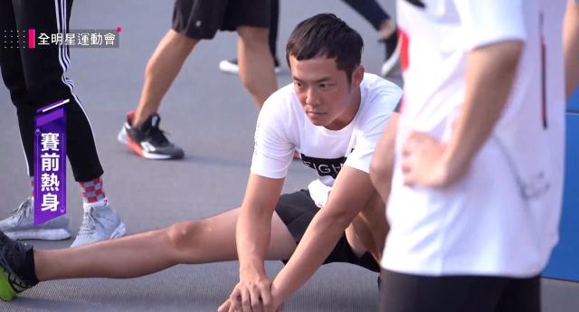 全明星運動會 第一季 線上看