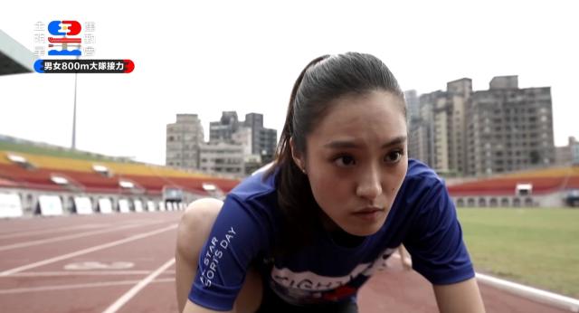 全明星運動會 第一季 線上看