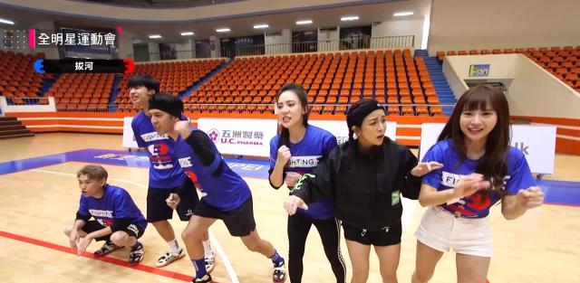 全明星運動會 第一季 線上看