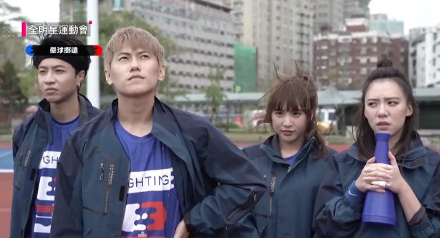 全明星運動會 第一季 線上看