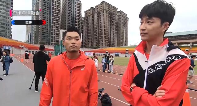 全明星運動會 第一季 線上看