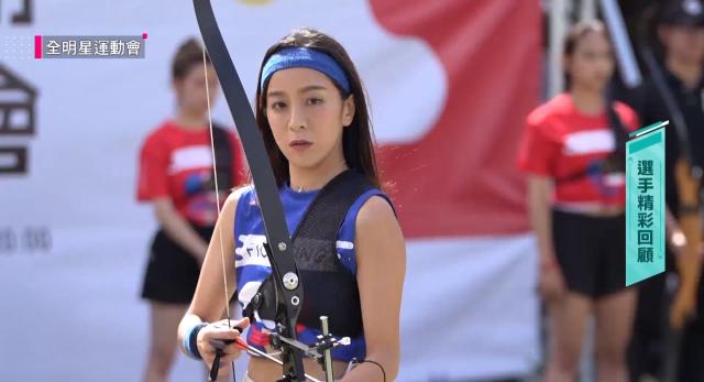 全明星運動會 第一季 線上看