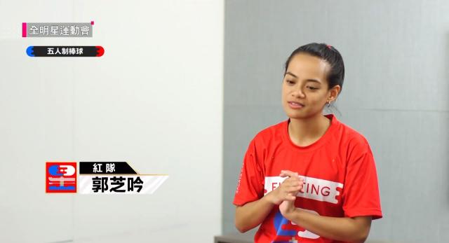 全明星運動會 第一季 線上看