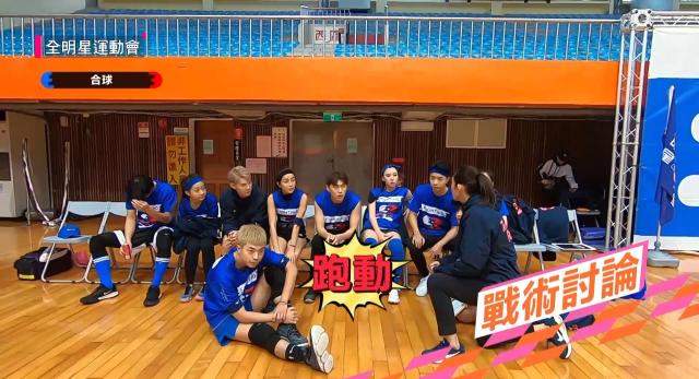 全明星運動會 第一季 線上看