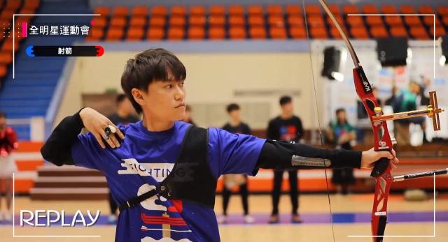 全明星運動會 第一季 線上看