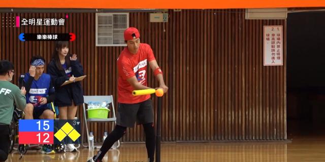 全明星運動會 第一季 線上看