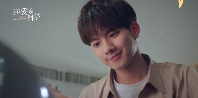 戀愛是科學 精華片段【歐文見馬克父母 卻只能隱瞞「我們是結拜兄弟」】 線上看