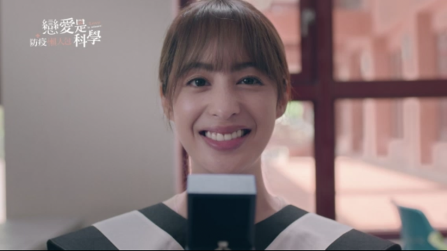 戀愛是科學 精華片段【歐文見馬克父母 卻只能隱瞞「我們是結拜兄弟」】 線上看