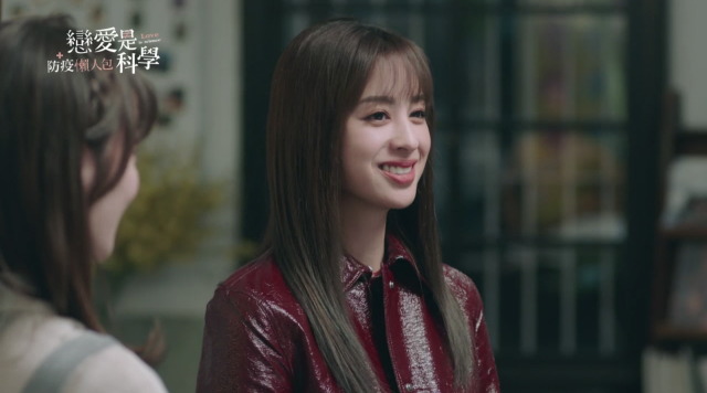 戀愛是科學 精華片段【歐文見馬克父母 卻只能隱瞞「我們是結拜兄弟」】 線上看