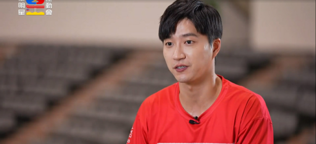 全明星運動會 第四季 第23集預告 線上看