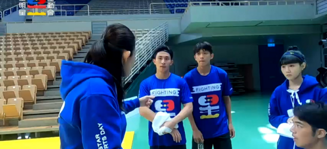 全明星運動會 第四季 第23集預告 線上看