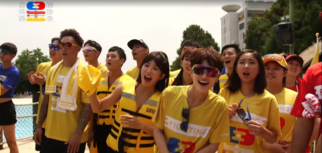 全明星運動會 第四季 第23集預告 線上看