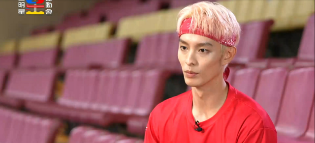 全明星運動會 第四季 第23集預告 線上看